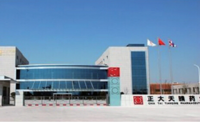 生物制藥行業(yè)-連云港正大天晴醫(yī)藥股份有限公司,大連桑拿設(shè)備設(shè)計(jì)施工